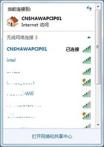 全面指南 HP電腦代理服務(wù)、無(wú)線網(wǎng)卡故障排除與軟硬件代購(gòu)代銷