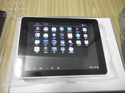 淘寶代購(gòu)新體驗(yàn) 為同事選購(gòu)臺(tái)電P85 8寸雙核平板電腦