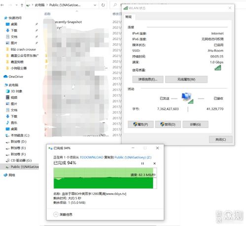 2021自用數碼產品裝備推薦與代購代銷指南
